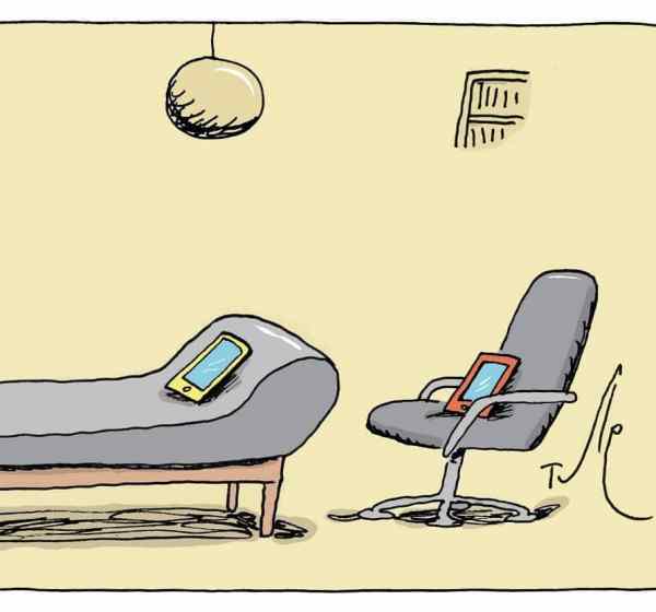 La Sesión Online según @Tutehumor