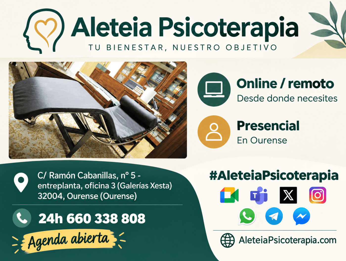 CARTEL PUBLICITARIO 2026